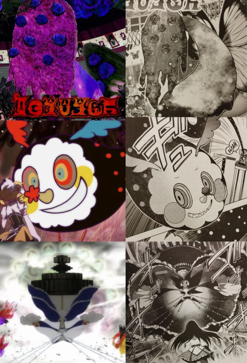 Streghe - Collage Streghe - Collage